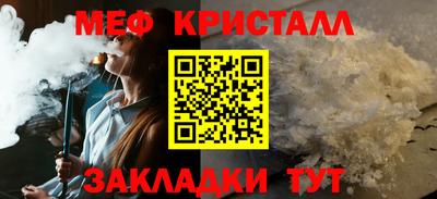 героин Апрелевка