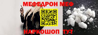 героин Апрелевка