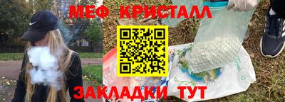 героин Апрелевка