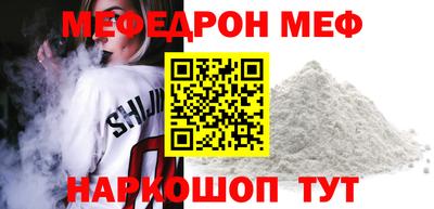 амфетамин Апшеронск