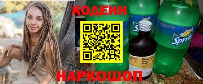 героин Апрелевка