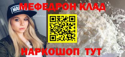 героин Апрелевка