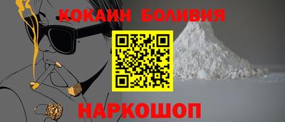 героин Апрелевка
