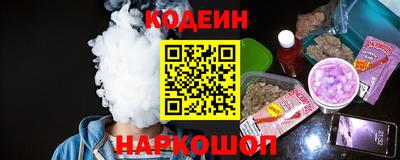 амфетамин Апшеронск