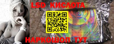 амфетамин Апшеронск