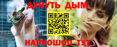 амфетамин Апшеронск