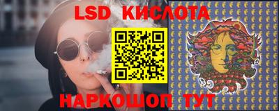 стаф Аргун