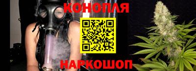 амфетамин Апшеронск