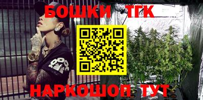 героин Апрелевка
