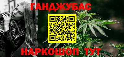 стаф Аргун