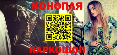 героин Апрелевка