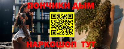 героин Апрелевка