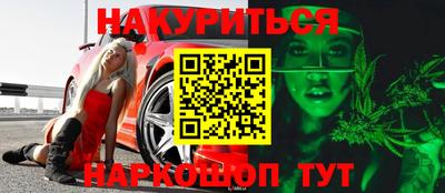 стаф Аргун