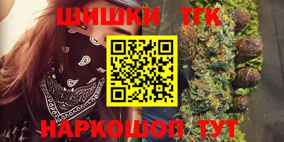 амфетамин Апшеронск