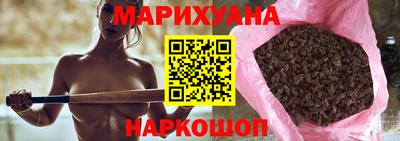 амфетамин Апшеронск