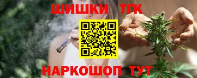 амфетамин Апшеронск