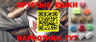 героин Апрелевка