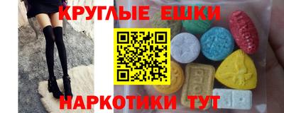 героин Апрелевка