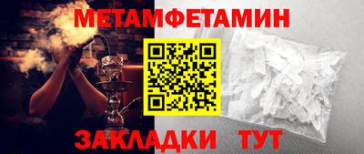 стаф Аргун
