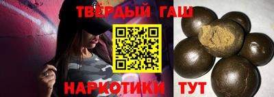 амфетамин Апшеронск