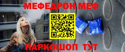 стаф Аргун