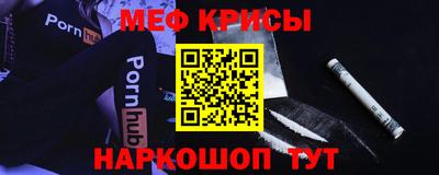 героин Апрелевка